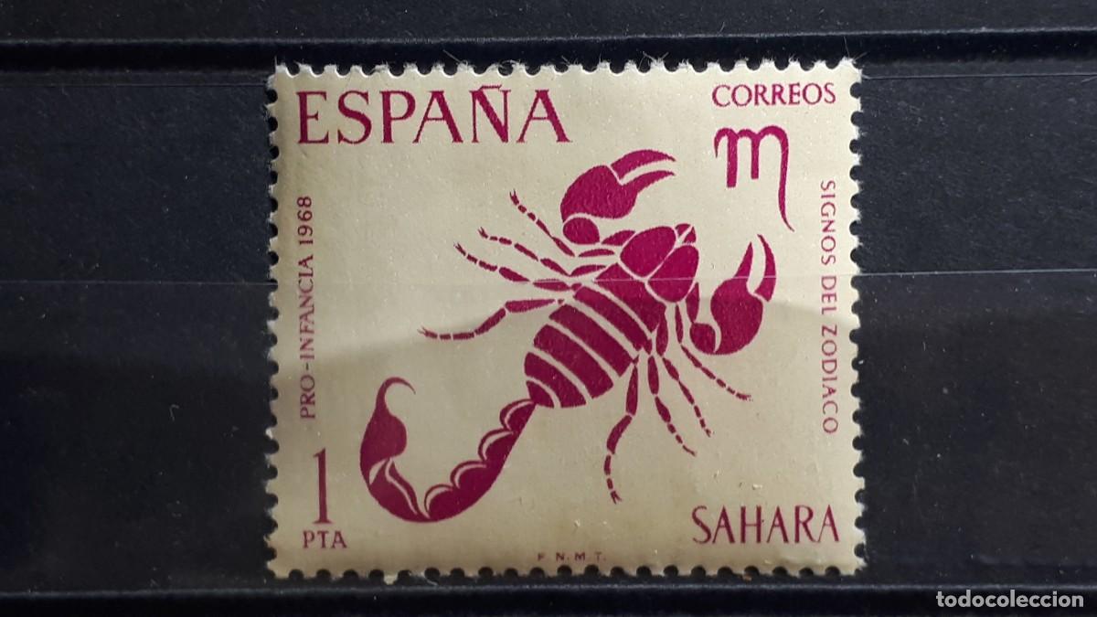 Sellos: S&Aacute;HARA . A&Ntilde;O 1968 **. Edifil 265