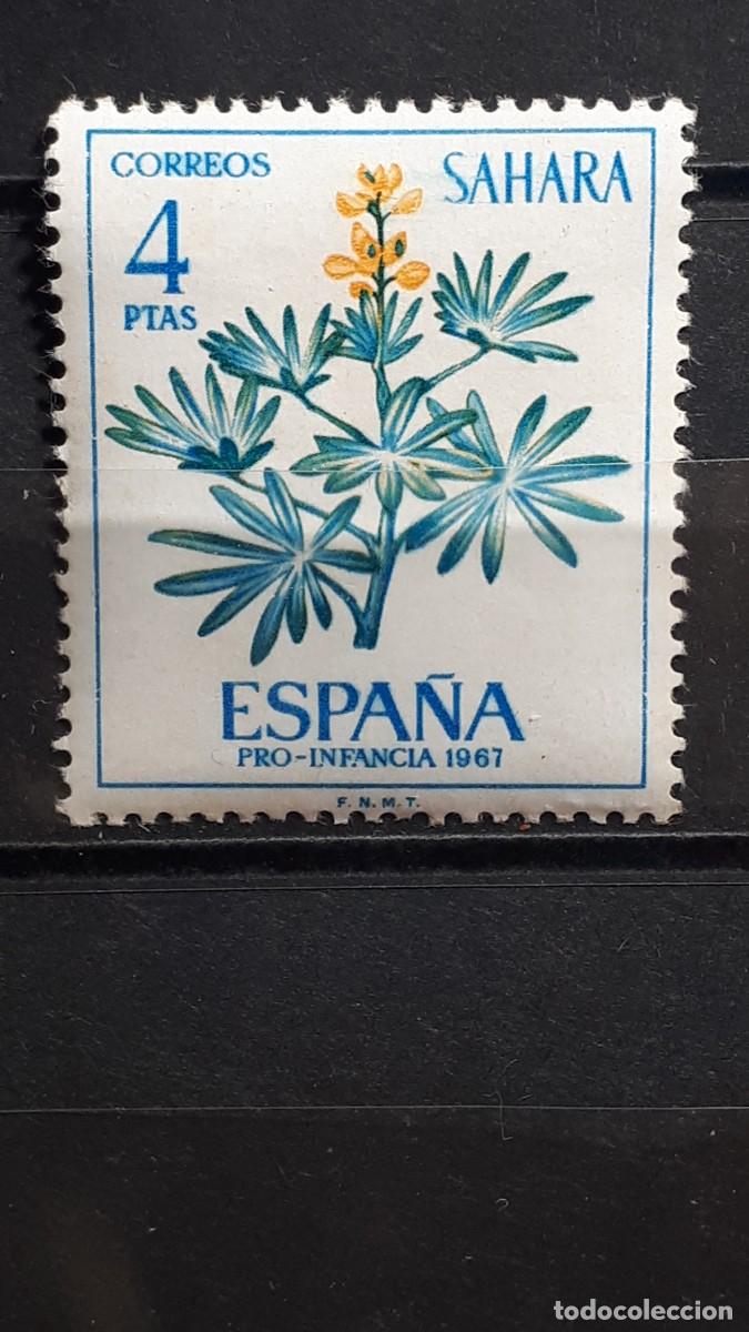 Sellos: S&Aacute;HARA . A&Ntilde;O 1967 **. Edifil 259