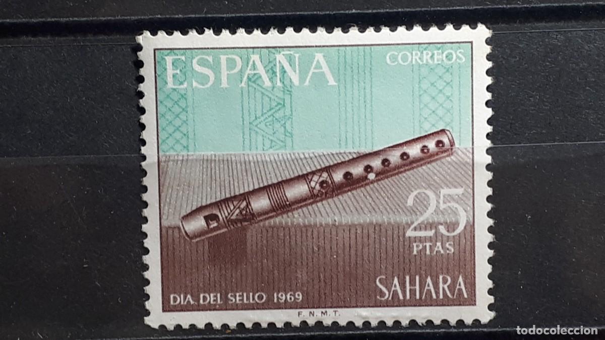 Sellos: S&Aacute;HARA . A&Ntilde;O 1969. (*). Edifil 278