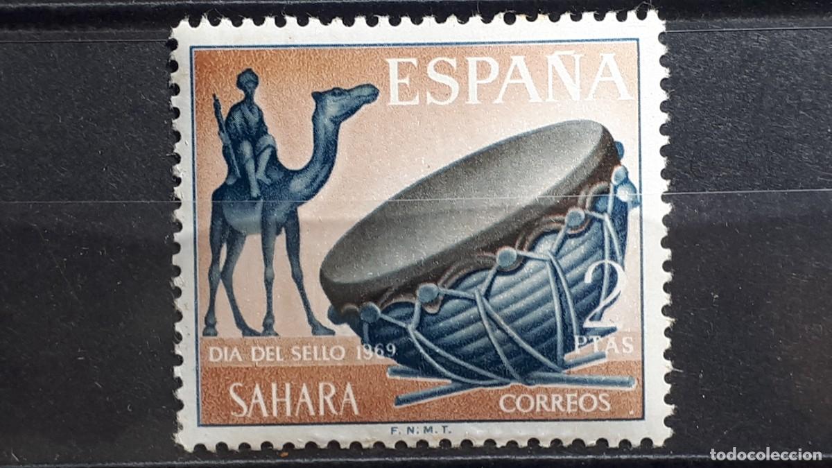 Sellos: S&Aacute;HARA . A&Ntilde;O 1969 **. Edifil 277