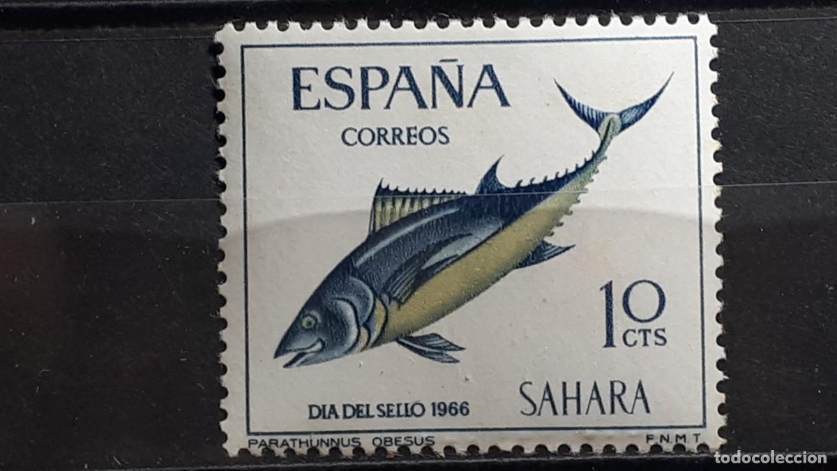 Sellos: S&Aacute;HARA . A&Ntilde;O 1966 (*). Edifil 252