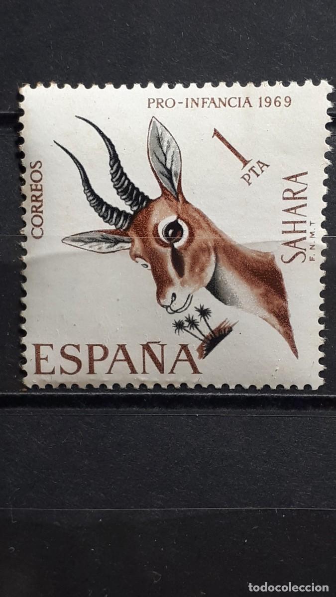Sellos: S&Aacute;HARA . A&Ntilde;O 1969.(*). Edifil 271