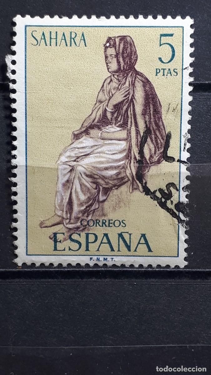 Sellos: S&Aacute;HARA . A&Ntilde;O 1972 &deg;. Edifil 300