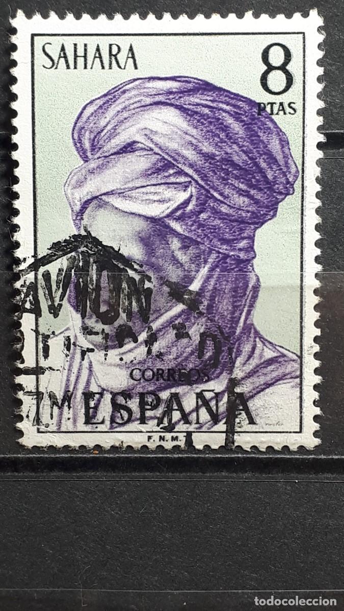 Sellos: S&Aacute;HARA . A&Ntilde;O 1972 &deg;. Edifil 301