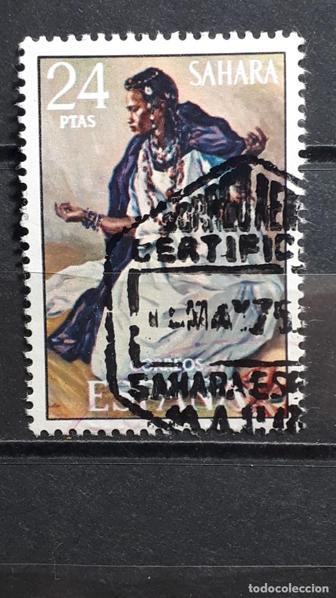Sellos: S&Aacute;HARA . A&Ntilde;O 1972. &deg;. Edifil 305