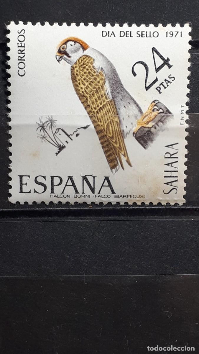 Sellos: S&Aacute;HARA . A&Ntilde;O 1971 **. Edifil 296