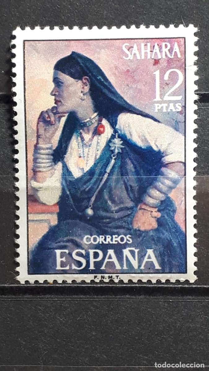Sellos: S&Aacute;HARA . A&Ntilde;O 1972. **. Edifil 303
