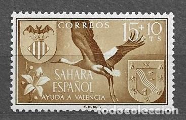 Sellos: Shara Espa&ntilde;ol 1958 - Ayuda a Valencia - Edif 147** - 2000-11