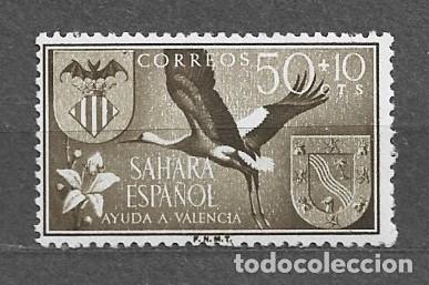 Sellos: Shara Espa&ntilde;ol 1958 - Ayuda a Valencia - Edif 148** - 2000-11