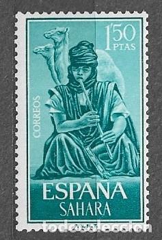 Sellos: Shara Espa&ntilde;ol 1964 - M&uacute;sicos Ind&iacute;genas - Edif 232** - 2000-11