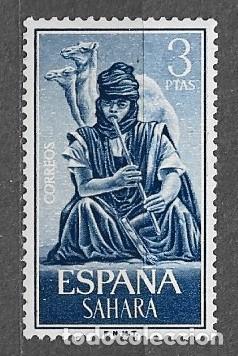 Sellos: Shara Espa&ntilde;ol 1964 - M&uacute;sicos Ind&iacute;genas - Edif 234** - 2000-11