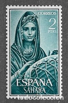 Sellos: Shara Espa&ntilde;ol 1964 - M&uacute;sicos Ind&iacute;genas - Edif 233** - 2000-11