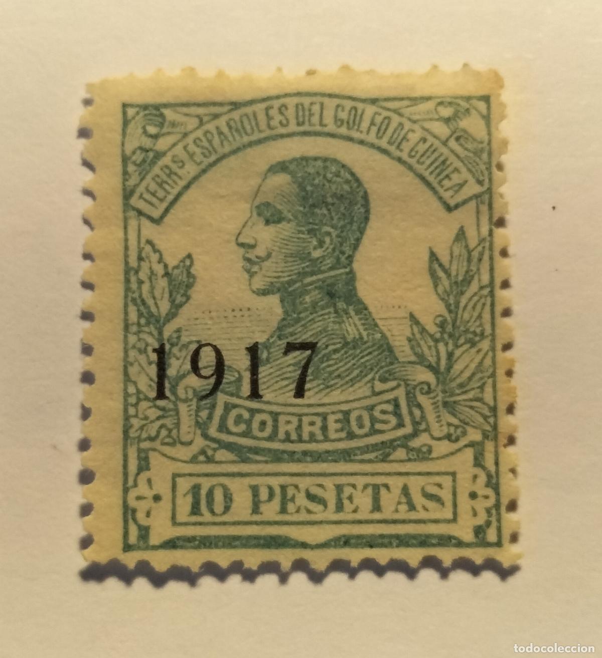 Sellos: SELLO GUINEA- COLONIA ESPA&Ntilde;OLA - ALFONSO XIII - 1917- EDIFIL 123.