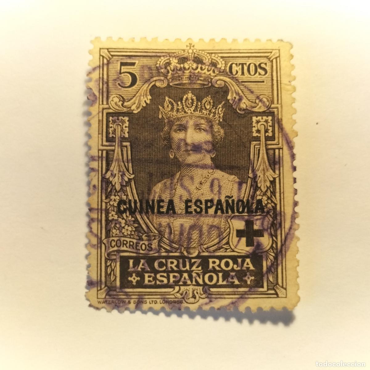 Sellos: SELLO GUINEA- COLONIA ESPA&Ntilde;OLA - 1926 - EDIFIL 179..