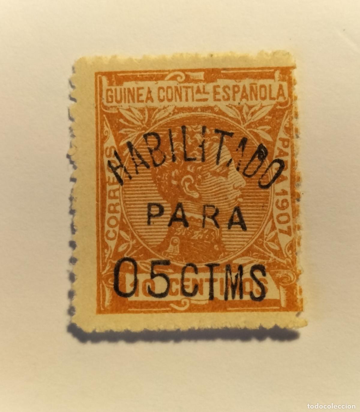 Sellos: SELLO GUINEA CONTINENTAL- COLONIA ESPA&Ntilde;OLA - ALFONSO XIII - 1908.