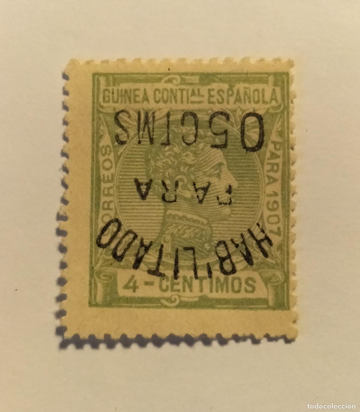 Sellos: SELLO GUINEA CONTINENTAL- COLONIA ESPA&Ntilde;OLA - ALFONSO XIII - 1908.