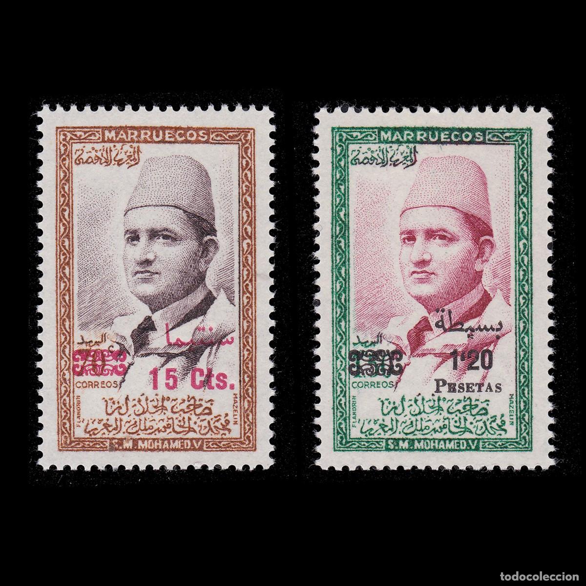 Sellos: Zona Norte Marruecos. 1957. Mohamed V. ** Edifil 19-20 + OBSEQUIO