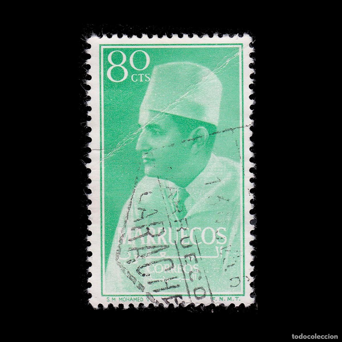 Sellos: Zona Norte Marruecos. 1956. Mohamed V. 80c. LARACHE. Edifil 5 + Obsequio