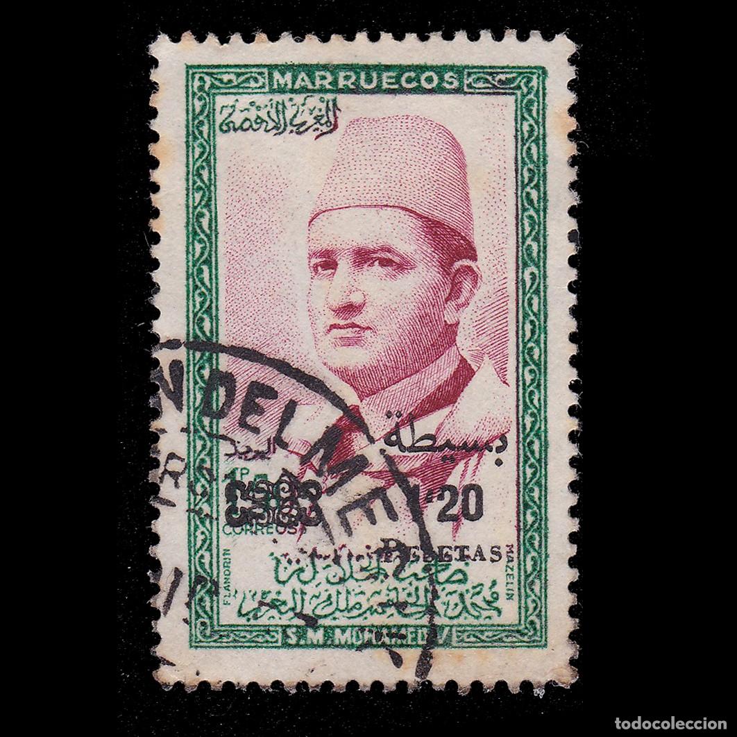Sellos: Zona Norte Marruecos. 1957. Mohamed V. 1,2p usado Edifil 20 + obsequio
