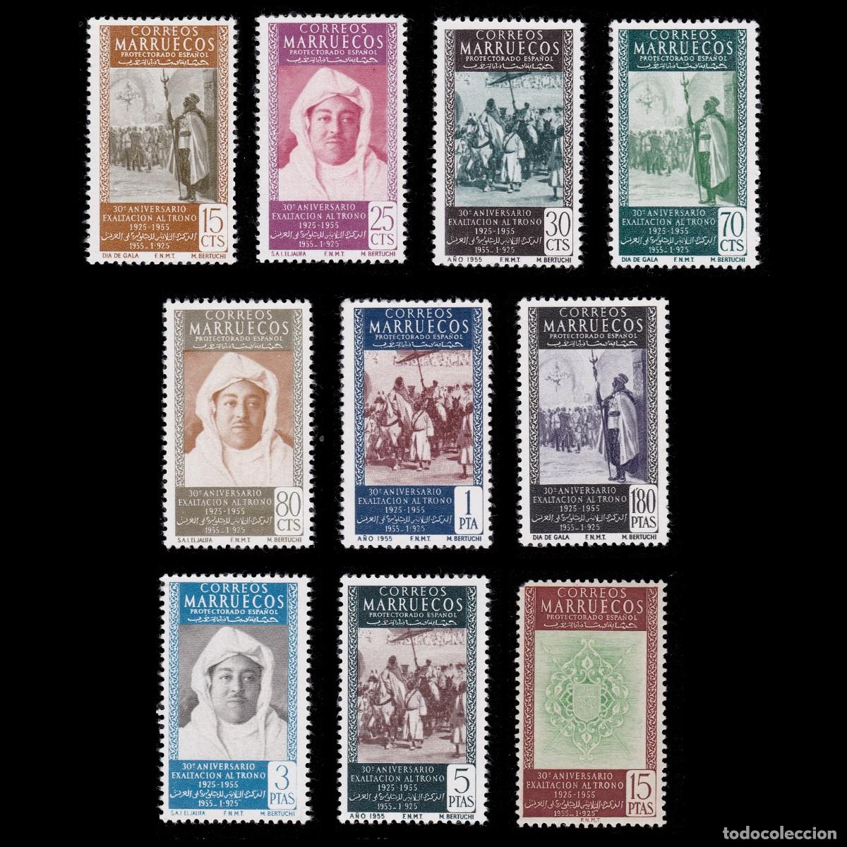 Sellos: Marruecos.Espa&ntilde;a. 1955. El Jaifa. Nuevo** Edifil 406-415 + Obsequio