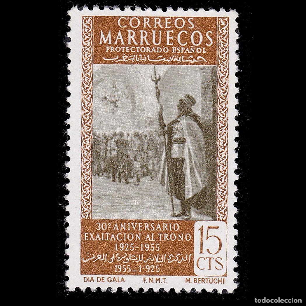 Sellos: Marruecos.Espa&ntilde;a. 1955. S.A. El Jaifa. Nuevo** Edifil 406 + Obsequio