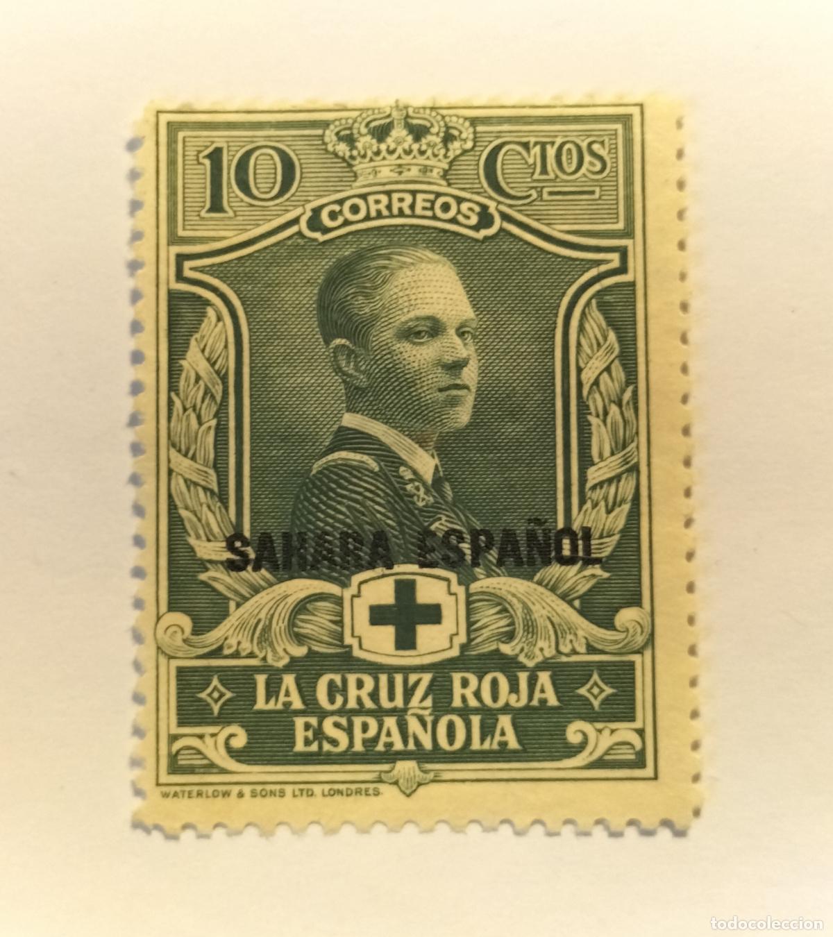 Sellos: SELLO SAHARA ESPA&Ntilde;OL 1926 - EDIFIL 14.