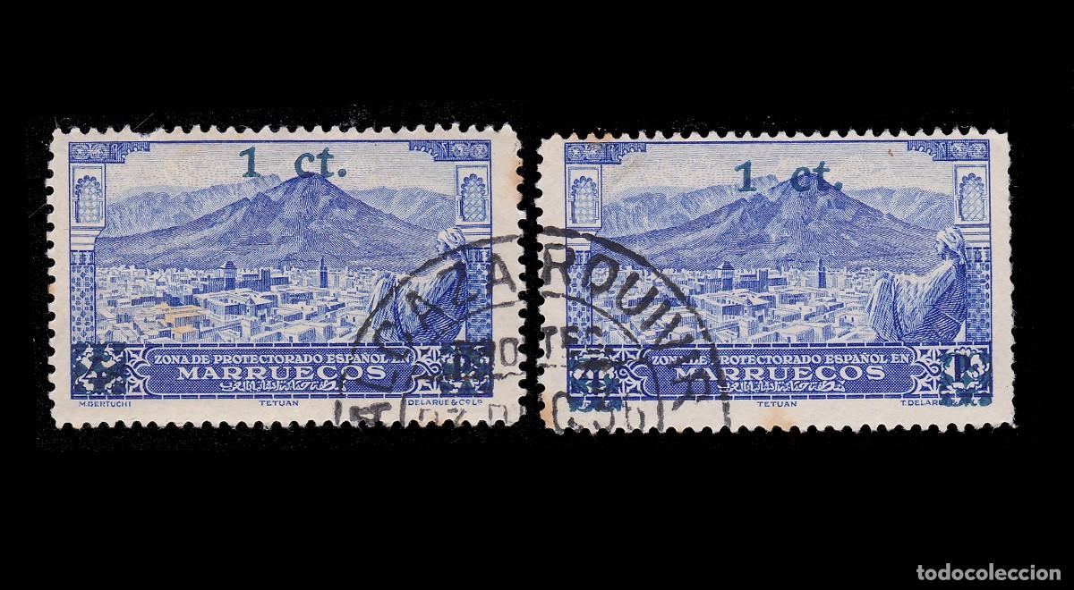 Sellos: MARRUECOS ESPA&Ntilde;OL 1936 1c s 4p. ALCAZARQUIVIR. Edifil 162. + Obsequio