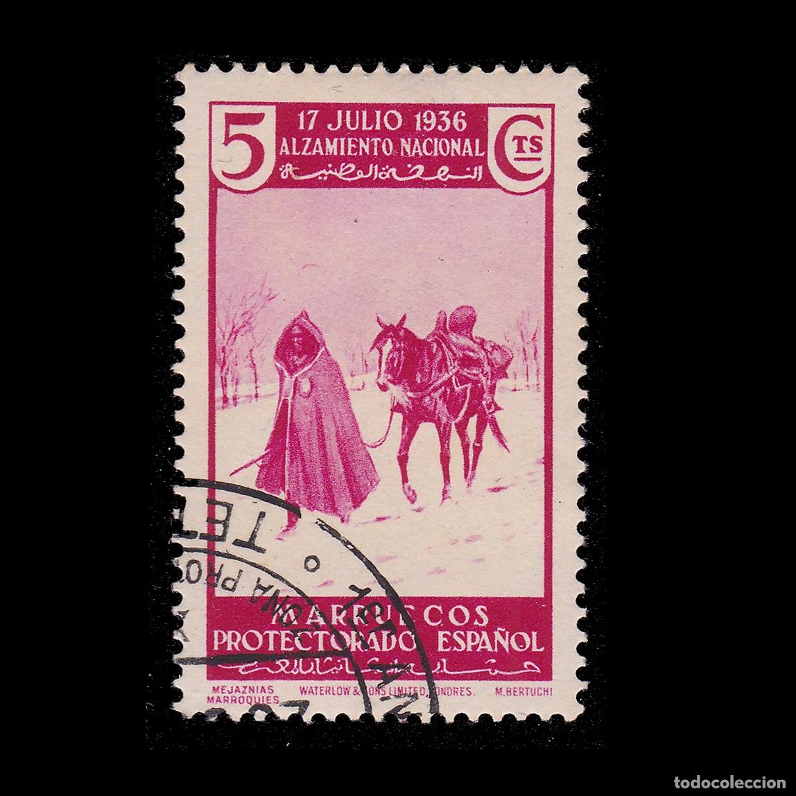 Sellos: MARRUECOS ESPA&Ntilde;A. 1937 Alzamiento Nacional.5c. Matasello. Edifil 171 + OBSEQUIO.