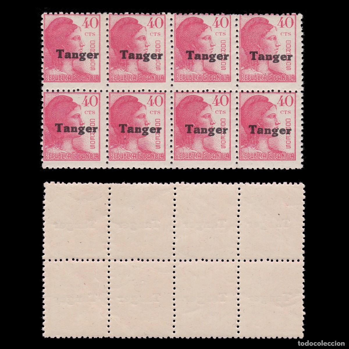 Sellos: TANGER 1939. Espa&ntilde;a. 40c. Blq8 MNH. Edifil 120 + Obsequio