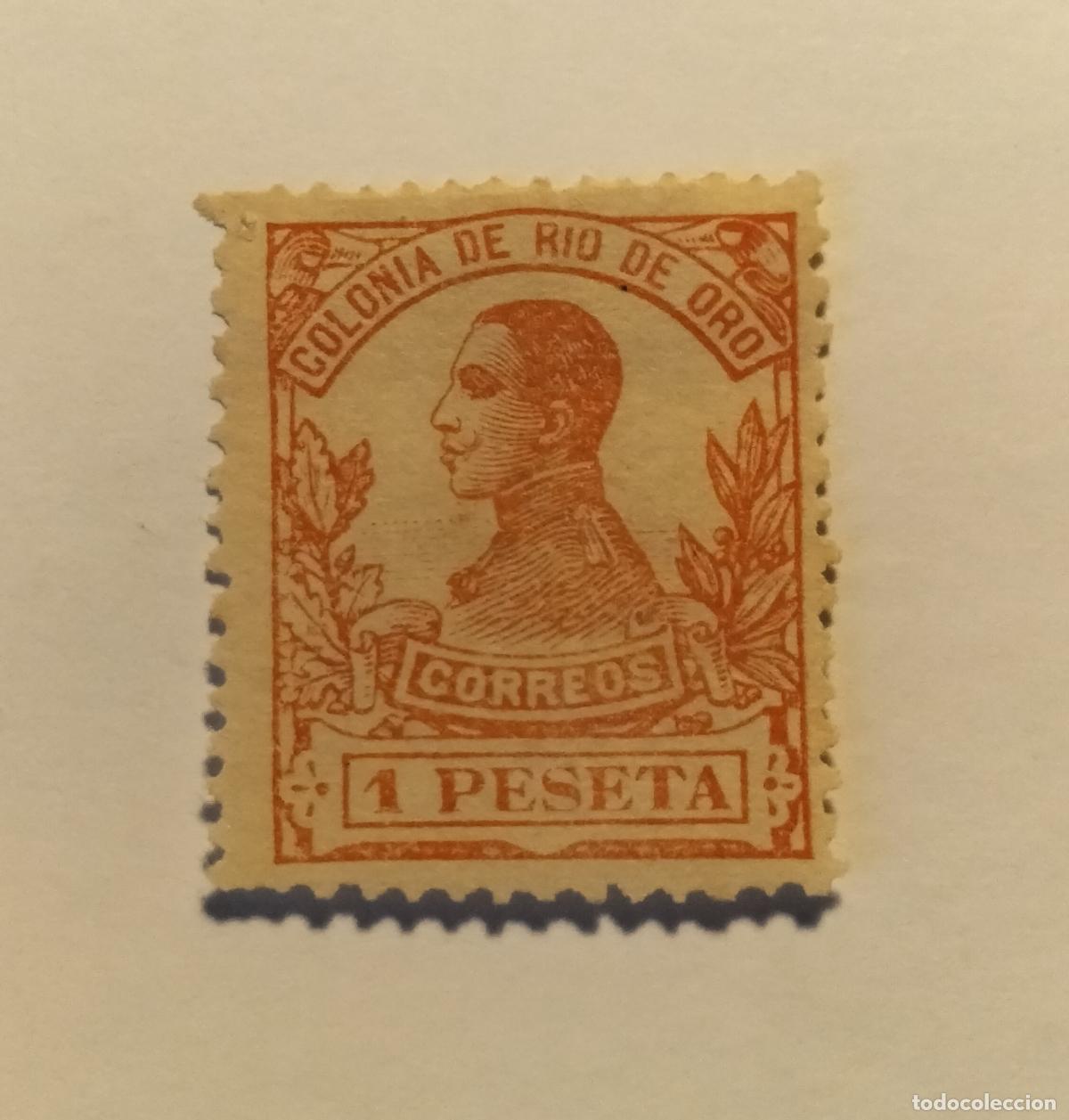 Sellos: SELLO RIO DE ORO -COLONIA ESPA&Ntilde;OLA - ALFONSO XIII - 1912- EDIFIL 75.