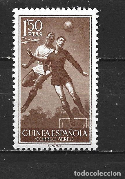 Sellos: GUINEA ESPA&Ntilde;OLA EDIFIL NUM. 352 ** NUEVO SIN FIJASELLOS
