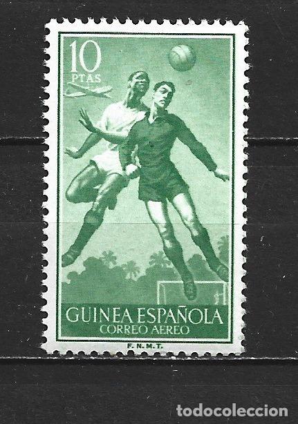 Sellos: GUINEA ESPA&Ntilde;OLA EDIFIL NUM. 354 ** NUEVO SIN FIJASELLOS