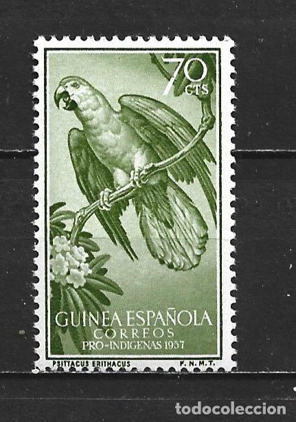 Sellos: GUINEA ESPA&Ntilde;OLA EDIFIL NUM. 367 ** NUEVO SIN FIJASELLOS