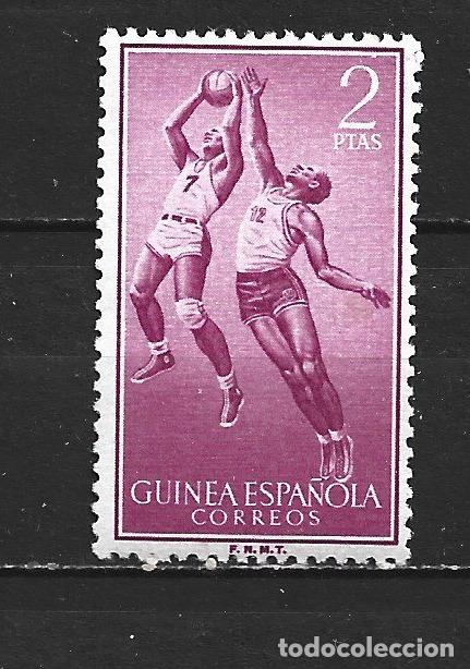 Sellos: GUINEA ESPA&Ntilde;OLA EDIFIL NUM. 381 ** NUEVO SIN FIJASELLOS