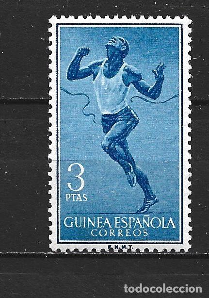 Sellos: GUINEA ESPA&Ntilde;OLA EDIFIL NUM. 383 ** NUEVO SIN FIJASELLOS