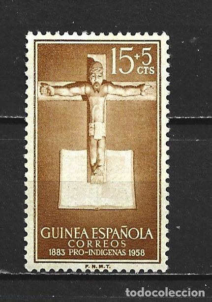 Sellos: GUINEA ESPA&Ntilde;OLA EDIFIL NUM. 385 ** NUEVO SIN FIJASELLOS