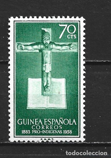 Sellos: GUINEA ESPA&Ntilde;OLA EDIFIL NUM. 387 ** NUEVO SIN FIJASELLOS