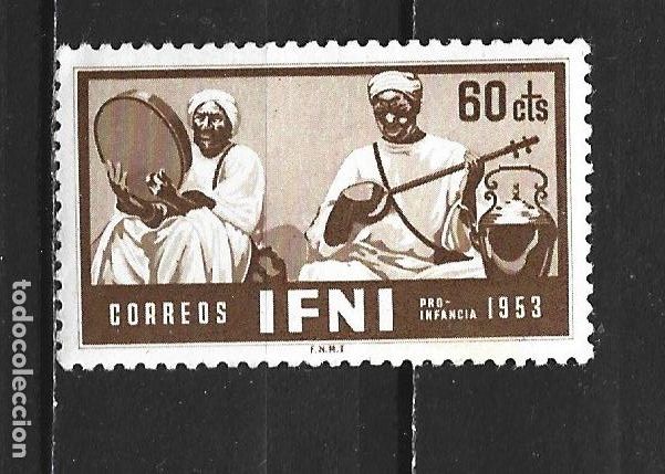 Sellos: IFNI EDIFIL NUM. 98 ** NUEVO SIN FIJASELLOS
