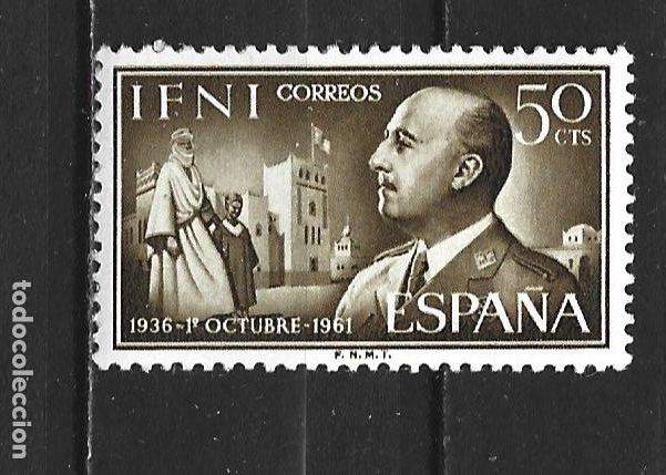 Sellos: IFNI EDIFIL NUM. 180 ** NUEVO SIN FIJASELLOS