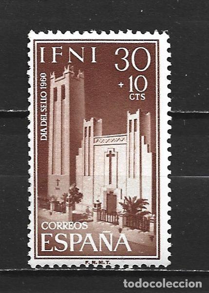 Sellos: IFNI EDIFIL NUM. 174 ** NUEVO SIN FIJASELLOS