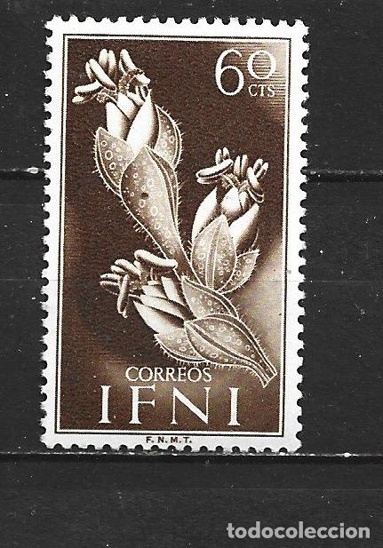 Sellos: IFNI EDIFIL NUM. 108 ** NUEVO SIN FIJASELLOS