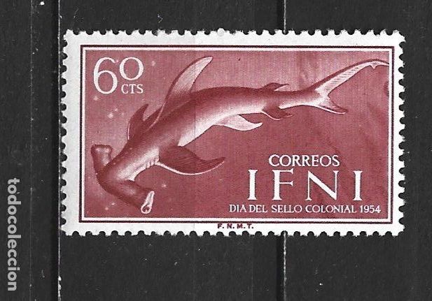 Sellos: IFNI EDIFIL NUM. 121 ** NUEVO SIN FIJASELLOS