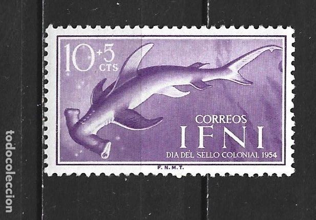 Sellos: IFNI EDIFIL NUM. 119 ** NUEVO SIN FIJASELLOS