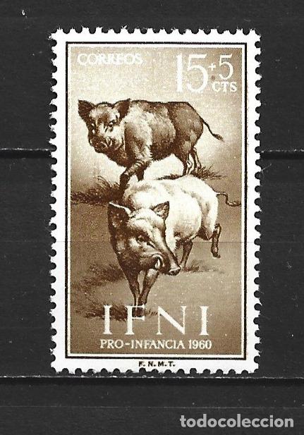 Sellos: IFNI EDIFIL NUM. 160 ** NUEVO SIN FIJASELLOS