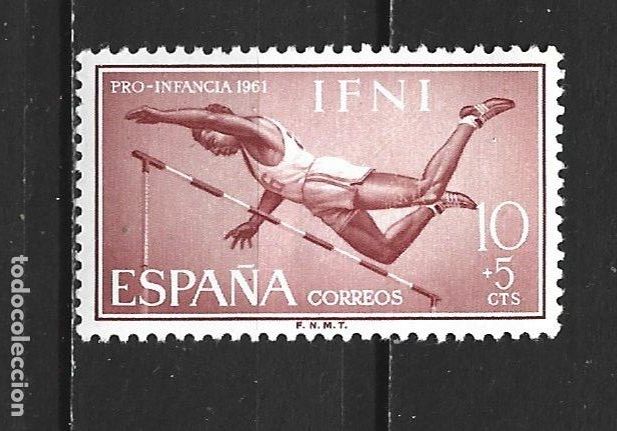 Sellos: IFNI EDIFIL NUM. 176 ** NUEVO SIN FIJASELLOS