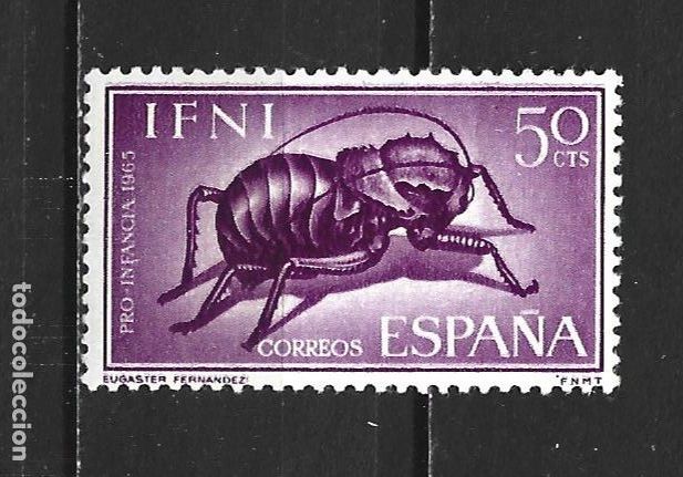 Sellos: IFNI EDIFIL NUM. 212 ** NUEVO SIN FIJASELLOS