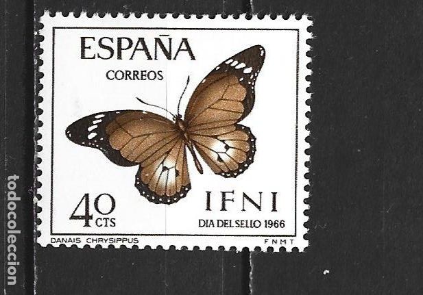 Sellos: IFNI EDIFIL NUM. 222 ** NUEVO SIN FIJASELLOS