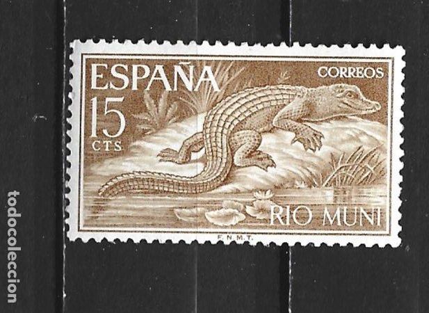 Sellos: RIO MUNI EDIFIL NUM. 48 ** NUEVO SIN FIJASELLOS