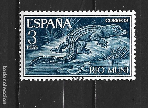 Sellos: RIO MUNI EDIFIL NUM. 54 ** NUEVO SIN FIJASELLOS