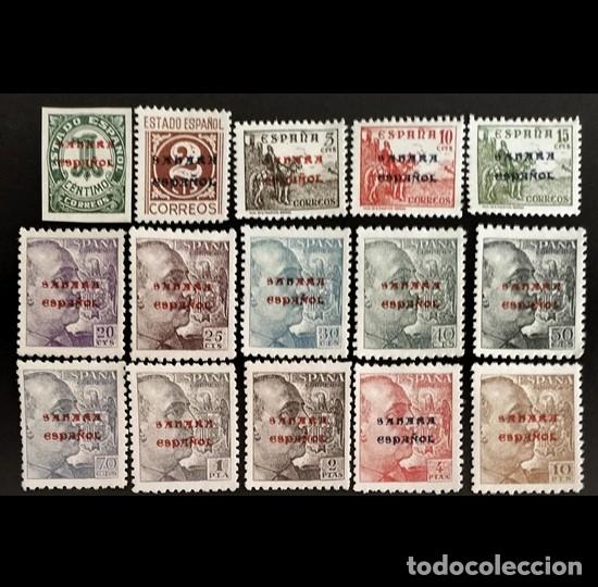 Sellos: Sahara Edifil 48-62 SIN DENTAR MNH Colonias Espa&ntilde;a 1941 serie completa sin fijasellos